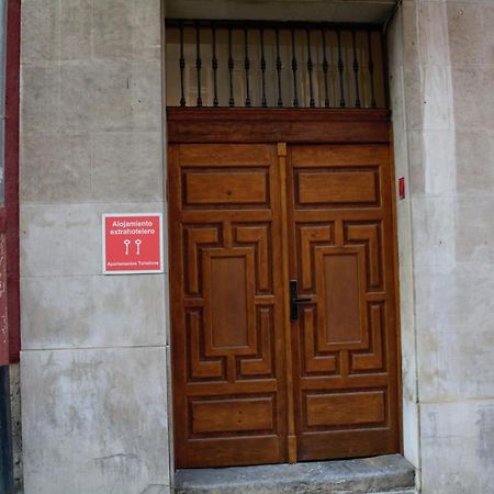 Apartamentos Santander 1 Экстерьер фото